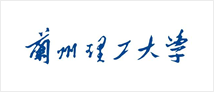 蘭州理工大學(xué)