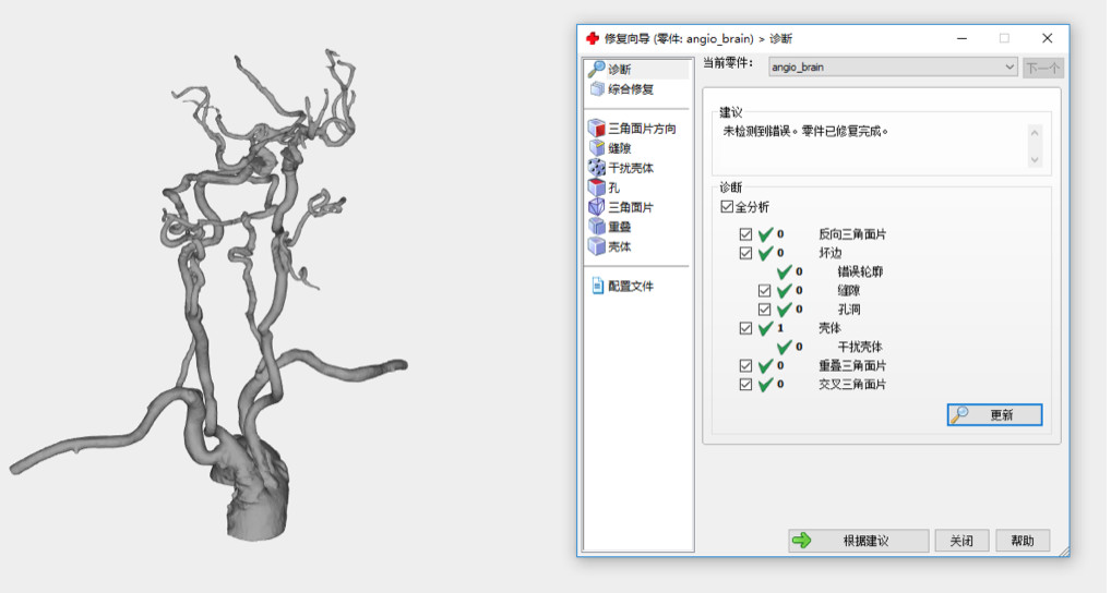 微信圖片_20190910150710.jpg